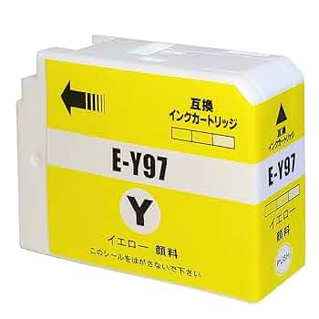 Epson インクカートリッジセット ICV97 ICB97 SC-PX1V 楽天市場】本日ポイント10倍 【取り寄せ品】EPSON 純正インク